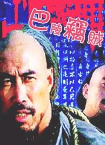 亚洲人成在线播放网站岛国